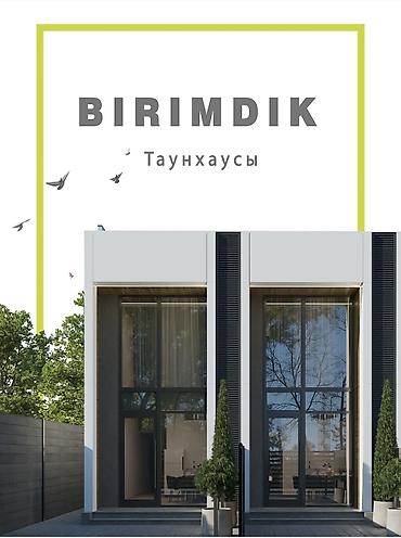 Продажа квартир: 3 комнаты, 72 м², Индивидуалка, Готовая ПСО (под самоотделку) — 1