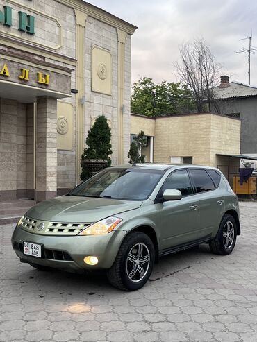 рассмотрим варианты: Nissan Murano: 2003 г., 3.5 л, Типтроник, Газ, Кроссовер