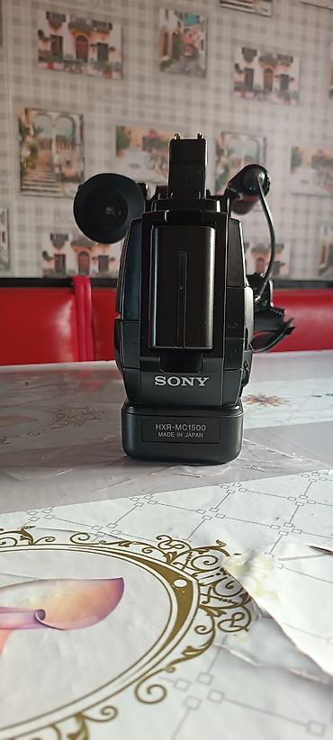 Видеокамеры: Профессиональная видеокамера Sony HXR‑MC1500 - Формат записи: AVCHD — 4