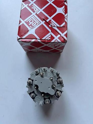 Car Electrical Components: POKLOPAC PREKIDACA SVETLA MERCEDES 124 126 SL R129 C KLASA W | — 5