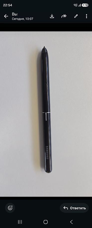 Стилусы: Samsung S Pen (qrafik planşet/planşet üçün stylus) - Rəng: qara Butun — 3