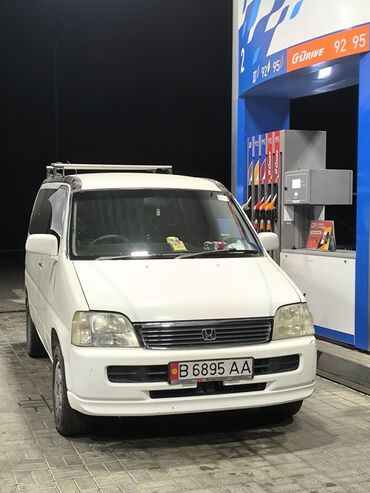 двигатель хонда степвагон бишкек: Honda Stepwgn: 1999 г., 2 л, Автомат, Бензин, Минивэн