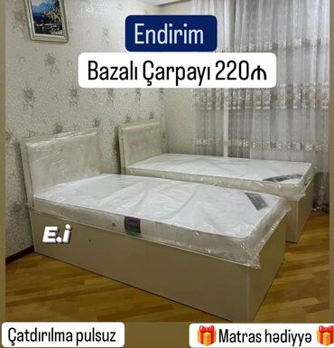 Çarpayılar: Təknəfərlik çarpayı, Bazalı, Matras ilə