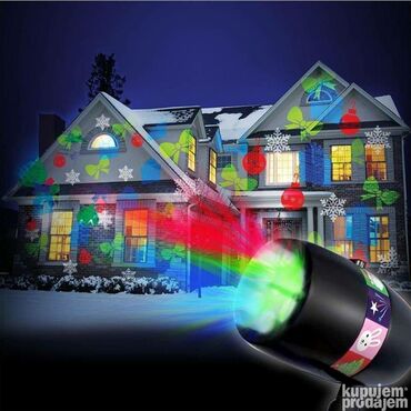 Rasveta: Projektor lampa, Novo — 8