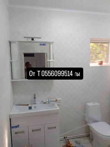 Отделочные работы штукатурка.шпаклёвка.двери.обои.жидкие at lalafo.kg — 1 Отделочные работы штукатурка.шпаклёвка.двери.обои.жидкие — 1