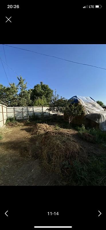 Продажа участков: 14 соток, Для бизнеса, Красная книга — 3