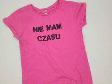 koszulka z napisem na plecach: T-shirt, Cool Club, 13 years, 152-158 cm, condition - Very good