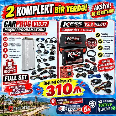 ceşka 2 3 kompressor: Carprog v 13.77 və Kess V2 V5.017 proqramatorları. 2-si bir yerdə — 1