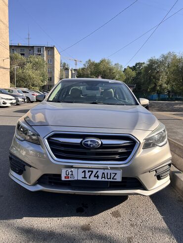 автокредит без первоначального взноса бишкек: Subaru Legacy: 2018 г., 2.5 л, Автомат, Бензин, Седан