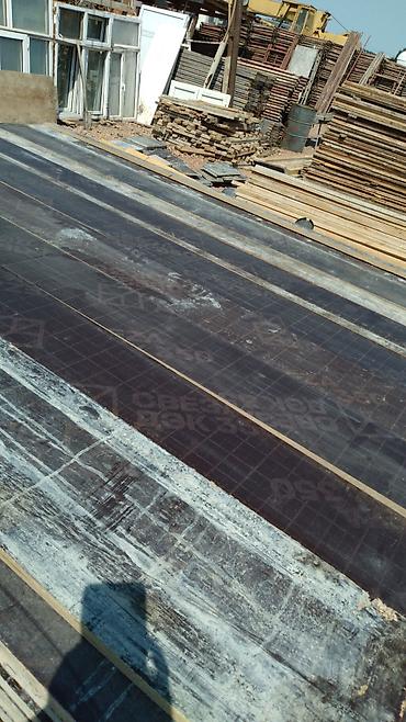 mdf material satışı: Qara dik — 1