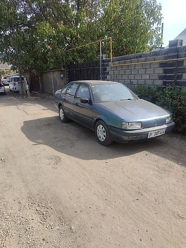Volkswagen: Volkswagen Vento: 2021 г., Механика, Седан — 2
