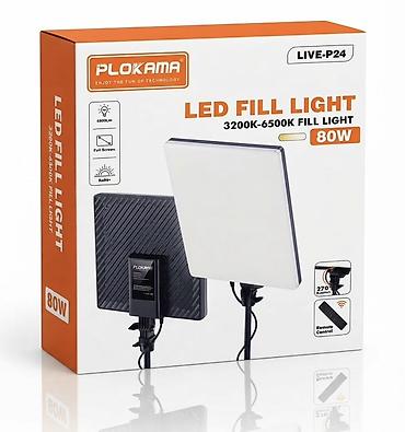 LED-панельный свет PLOKAMA LIVE-P24 - Мощность: 80 Вт - Световой