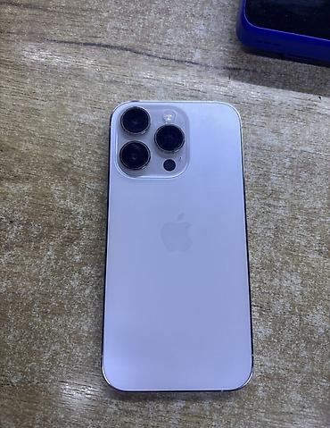 IPhone 14 Pro, Б/у, 128 ГБ, White Titanium, Защитное стекло, Чехол, 92 %