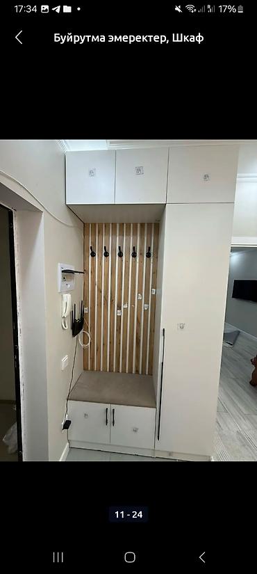 Гарнитуры для прихожей: Гарнитур для прихожей, Шкаф, цвет - Серый — 14