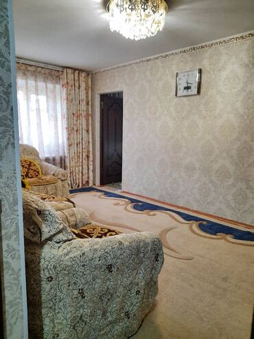 Продажа квартир: 3 комнаты, 50 м², Хрущевка, 1 этаж, Старый ремонт