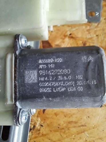 bravo: PODIZAC STAKLA ZA PEUGEOT 308 OD 2013. DO 2021. GOD. - 0 — 2