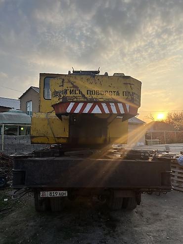 кран ивановес: Автокран, Ивановец, 14 м — 3