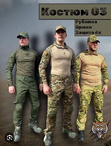 военные жилеты: Тактический костюм (комбат-шорт + брюки) в камуфляже пиксель — 1