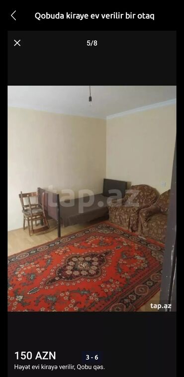bineqedide kiraye evler ucuz: 25 kv. m, 1 otaqlı