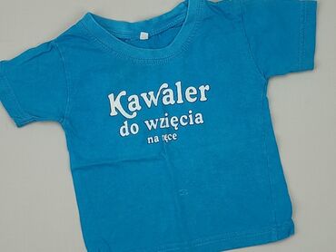 letnia sukienka biała: T-shirt, 12-18 months, condition - Good