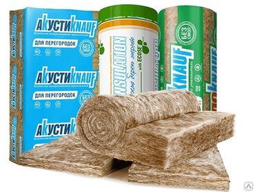 Другие строительные материалы: Гипсокартон по низким ценам и комплектующие профиль и напр все — 15