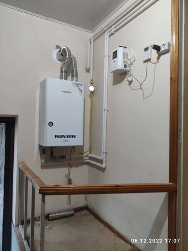 Газовые котлы: Газовый котёл Новый, Бренд: Airfel, Для дома, Тип управления: Автоматический — 5