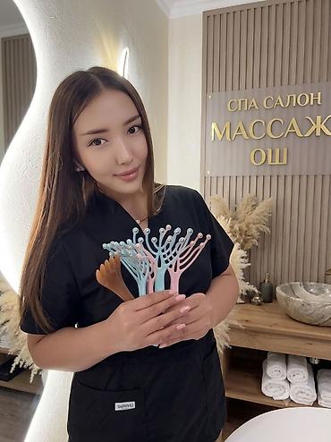 Бани, сауны, SPA: SPA-салон | Массаж — 1