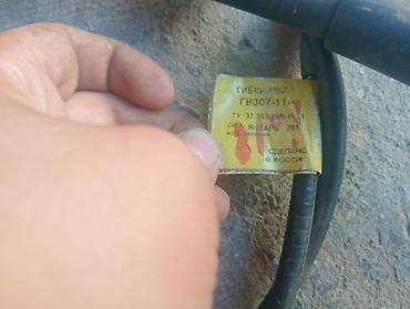 Автозапчасти: Məhsul: “Гибкий вал ГВ307-11” (fleksibil val/kabel) Təyinat: - — 5