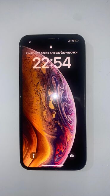 айфон 12 про расрочка: IPhone 12 Pro, Б/у, 256 ГБ, Pacific Blue, Зарядное устройство, Защитное стекло, 83 %