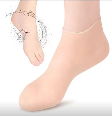 королевский бархат: Силиконовые носки для увлажнения и размягчения огрубевшей и