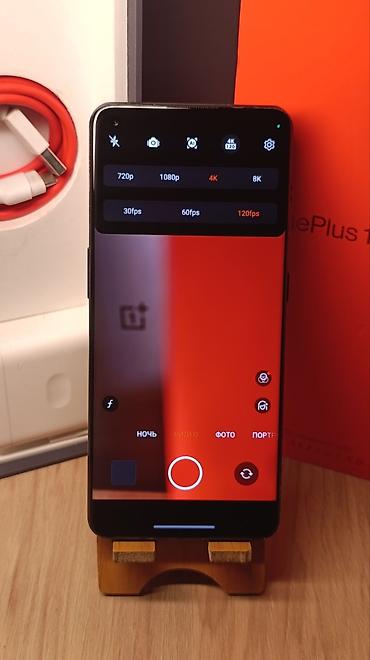 realme 6 цена в бишкеке: OnePlus 10 Pro, Б/у, 256 ГБ, цвет - Черный, 2 SIM — 7