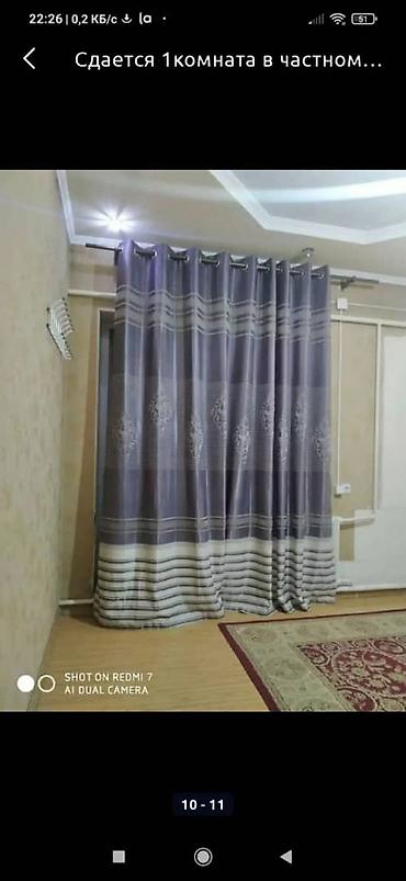 Долгосрочная аренда домов: 25 м², 1 комната — 8