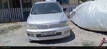 электроусилитель руля цена: Mitsubishi Canter: 1998 г., 2.4 л, Механика, Бензин, Вэн/Минивэн