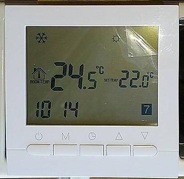 argb controller: Комнатный термостат – прибор, который регулирует работу газового котла — 2