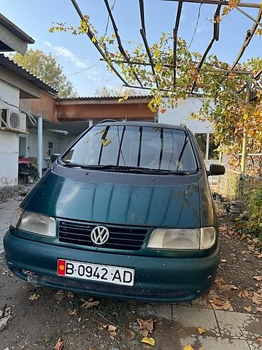 коробка шаран: Mini : 1997 г., 2 л, Механика, Минивэн — 1