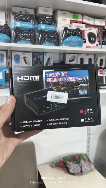 cib ucun wifi qiymeti: Hdmi to Hdmi 4 port hdmi convertor yenidir satış mağazadadır və ya