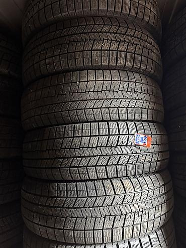 Шины 205 / 65 / R 16, Зима, Б/у, Комплект, Легковые, Япония, Dunlop