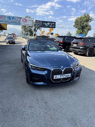 бмв е24: BMW 4 series: 2020 г., 2 л, Автомат, Бензин, Кабриолет — 1