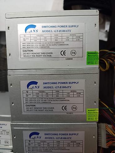 core i5 1155: Блоки питания для ПК (ATX), разные модели и мощности. Модели на фото — 2