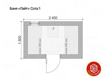 Другие товары для дома: БАНЯ СОТА ХИТ ЗИМЫ ❓ Почему именно мы ❓ Mы рaботaeм напpямую oт — 2