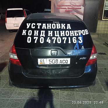 Ремонт кондиционеров: Установка кондиционеров с гарантией!!!!! установка демонтаж заправка — 2