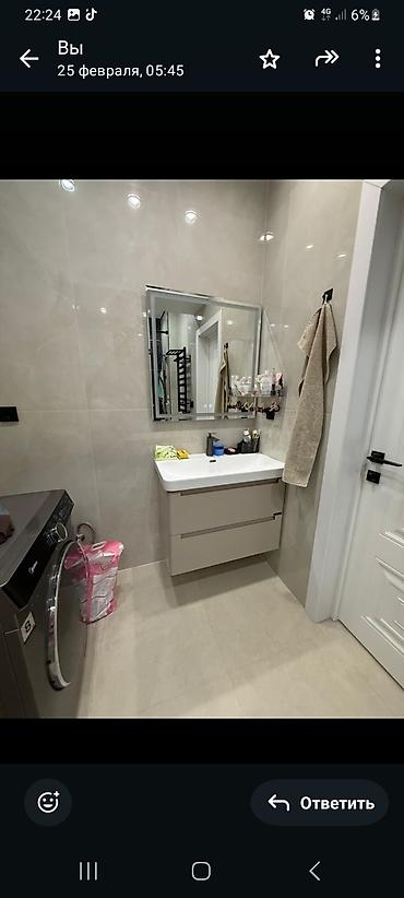 Продажа квартир: 2 комнаты, 84 м², Элитка, 5 этаж, Евроремонт — 1