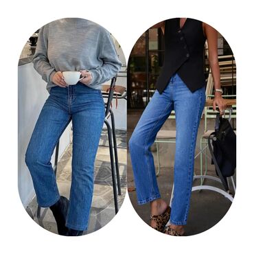 Cinslər: Cinslər, Trendyolmilla, 2XS (EU 32)