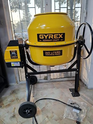 Бетоносмеситель GYREX S245L (Germany Craft) - Тип: электрический at lalafo.kg Бетоносмеситель GYREX S245L (Germany Craft) - Тип: электрический