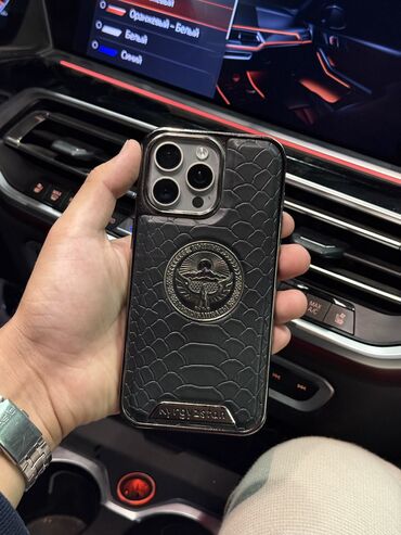 ноутбук купить бу: IPhone 15 Pro Max, Б/у, 256 ГБ, Natural Titanium, Защитное стекло, Чехол, Коробка, 88 %