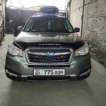 Subaru: Subaru Forester: 2017 г., Автомат, Бензин, Кроссовер — 10