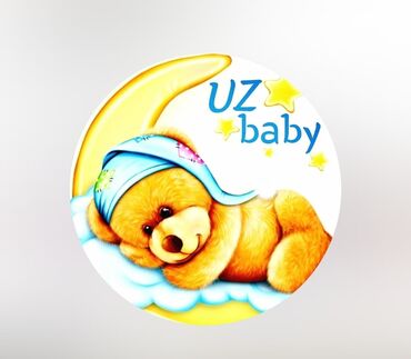 Dəstlər: Uşaq dəsti, Oğlan, 0 - 3 ay