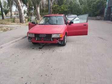 ассенизатор куплю: Audi 80: 1991 г., 1.8 л, Механика, Бензин, Седан