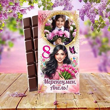 Бонбоньерки: Подарки на 8 - марта Скидка Пижама двойка + косметичка и зеркало — 13