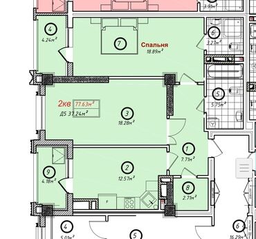 квартиры в каракол: 2 комнаты, 77 м², Элитка, 7 этаж, ПСО (под самоотделку)